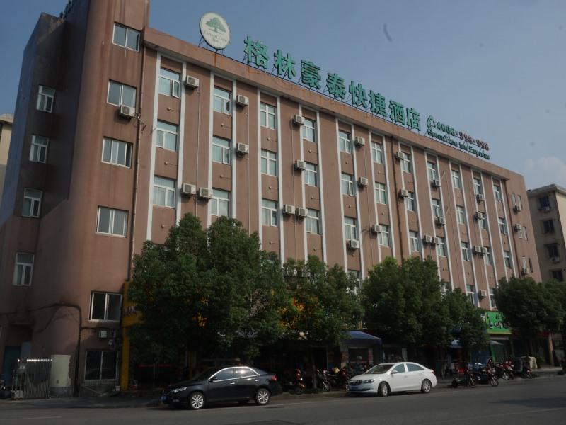 Greentree Inn Ningbo Cconvention Center East Bus Station Express Hotel Eksteriør bilde