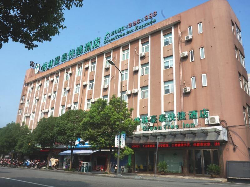 Greentree Inn Ningbo Cconvention Center East Bus Station Express Hotel Eksteriør bilde