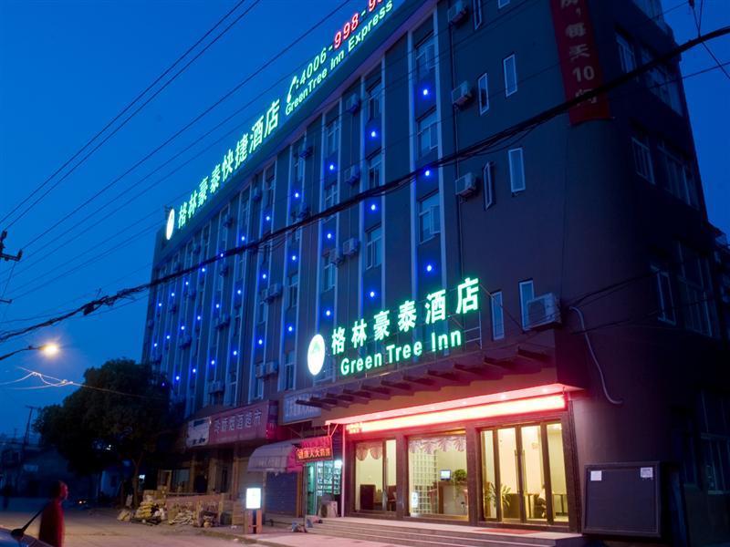 Greentree Inn Ningbo Cconvention Center East Bus Station Express Hotel Eksteriør bilde